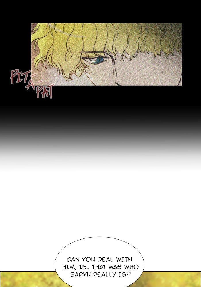 unTOUCHable (Massstar) Chapter 78 page 26 - Chapter 78 : What Brings You Here?