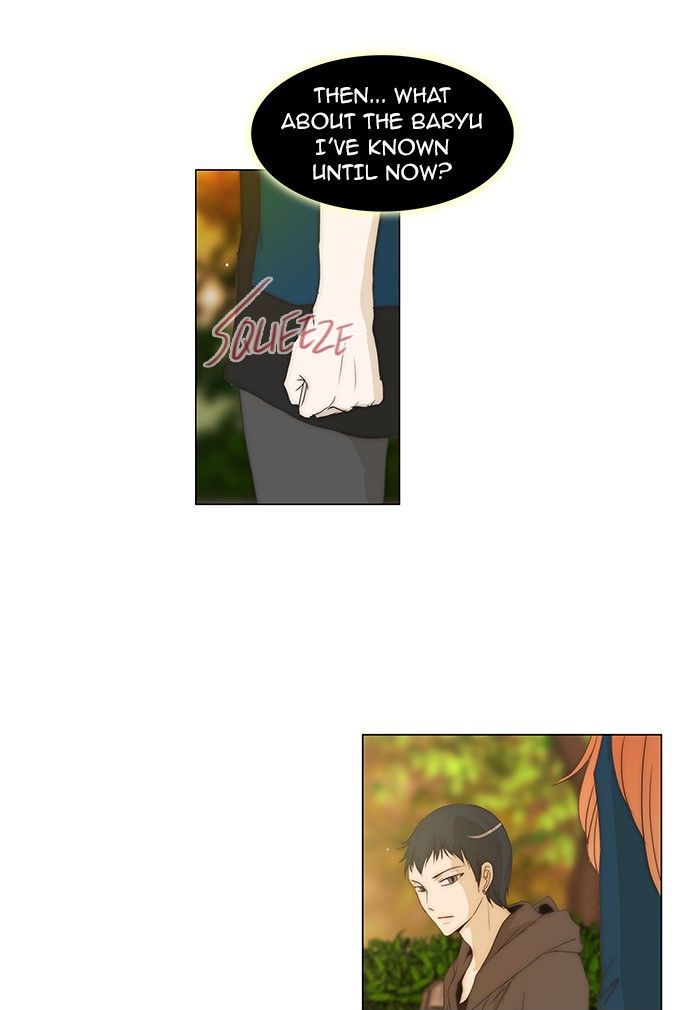 unTOUCHable (Massstar) Chapter 78 page 28 - Chapter 78 : What Brings You Here?