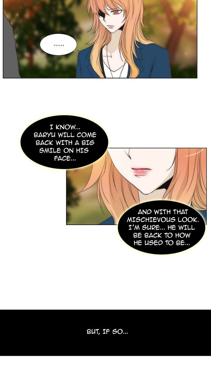 unTOUCHable (Massstar) Chapter 78 page 30 - Chapter 78 : What Brings You Here?