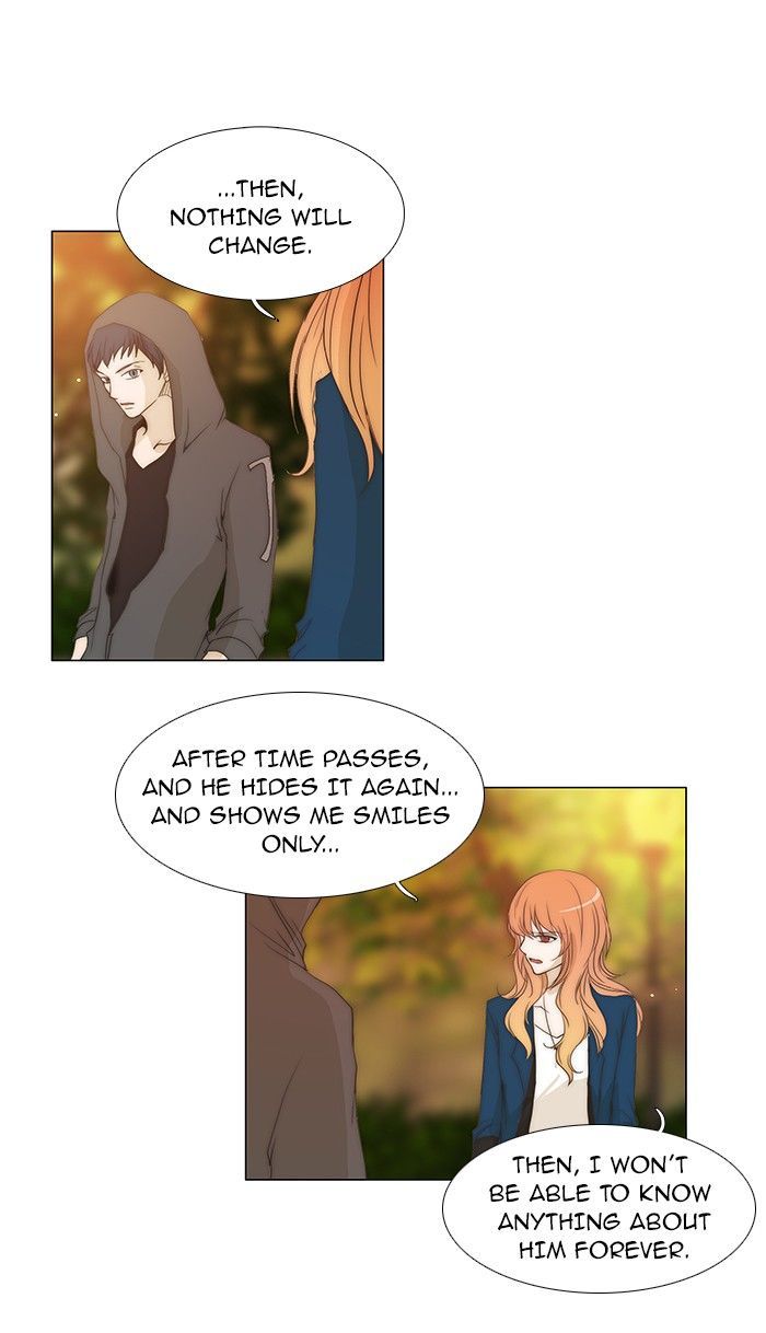 unTOUCHable (Massstar) Chapter 78 page 31 - Chapter 78 : What Brings You Here?