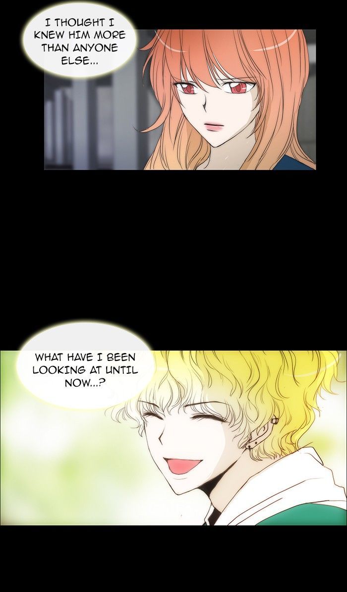 unTOUCHable (Massstar) Chapter 78 page 36 - Chapter 78 : What Brings You Here?