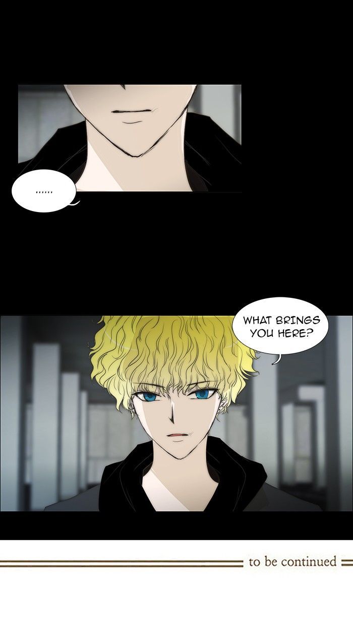 unTOUCHable (Massstar) Chapter 78 page 38 - Chapter 78 : What Brings You Here?