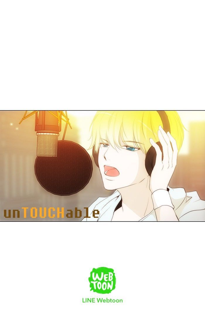 unTOUCHable (Massstar) Chapter 78 page 39 - Chapter 78 : What Brings You Here?
