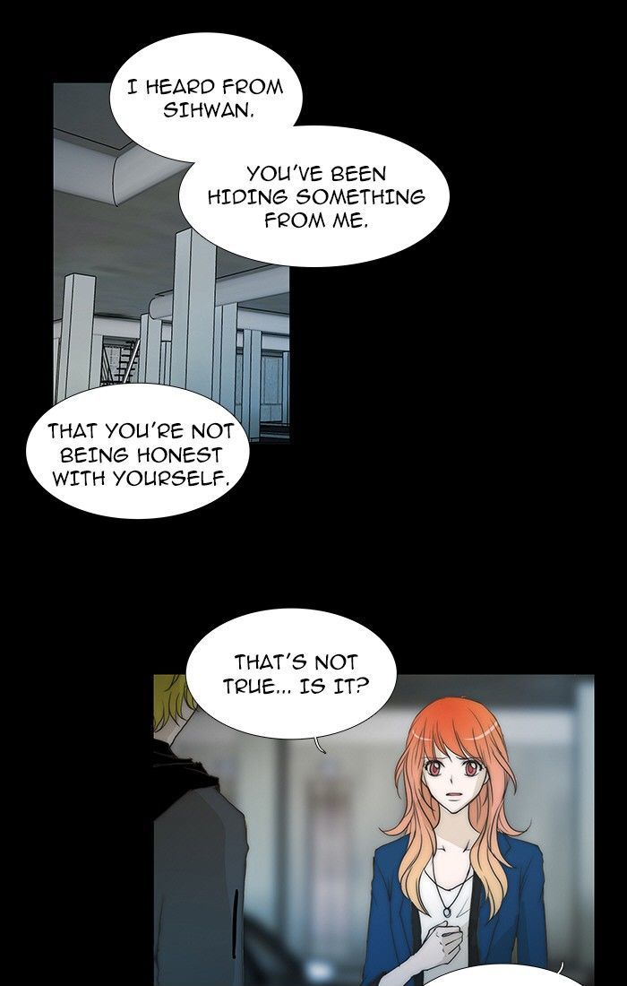 unTOUCHable (Massstar) Chapter 79 page 10 - Chapter 79 : It's Alright