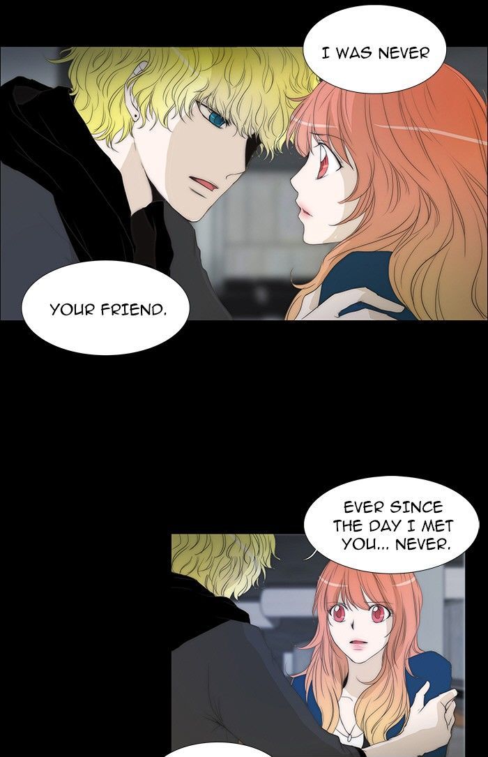 unTOUCHable (Massstar) Chapter 79 page 13 - Chapter 79 : It's Alright