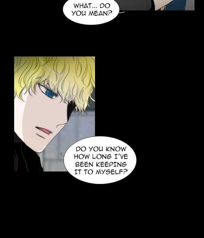 unTOUCHable (Massstar) Chapter 79 page 14 - Chapter 79 : It's Alright
