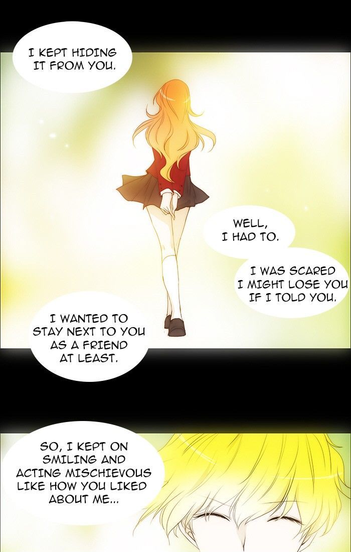 unTOUCHable (Massstar) Chapter 79 page 15 - Chapter 79 : It's Alright