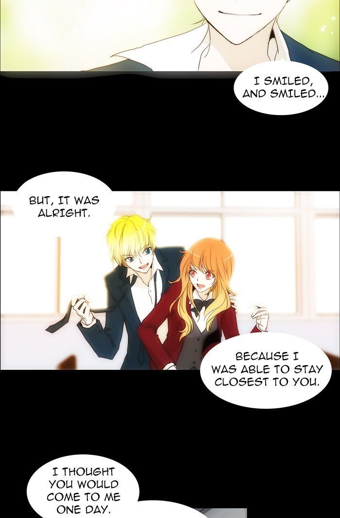 unTOUCHable (Massstar) Chapter 79 page 16 - Chapter 79 : It's Alright