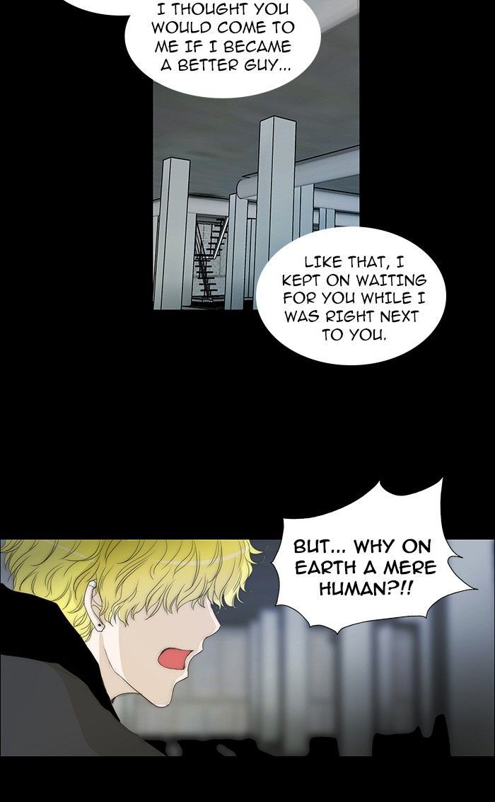 unTOUCHable (Massstar) Chapter 79 page 17 - Chapter 79 : It's Alright