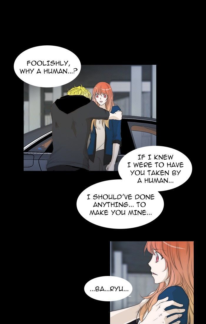 unTOUCHable (Massstar) Chapter 79 page 18 - Chapter 79 : It's Alright