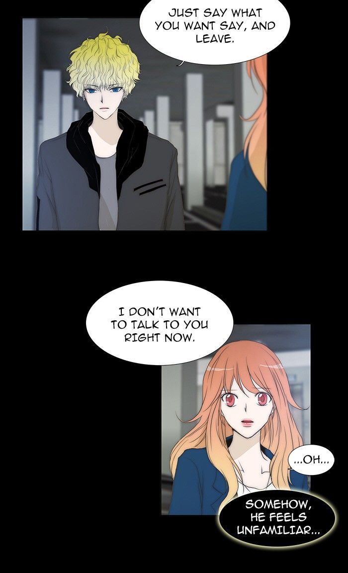 unTOUCHable (Massstar) Chapter 79 page 2 - Chapter 79 : It's Alright