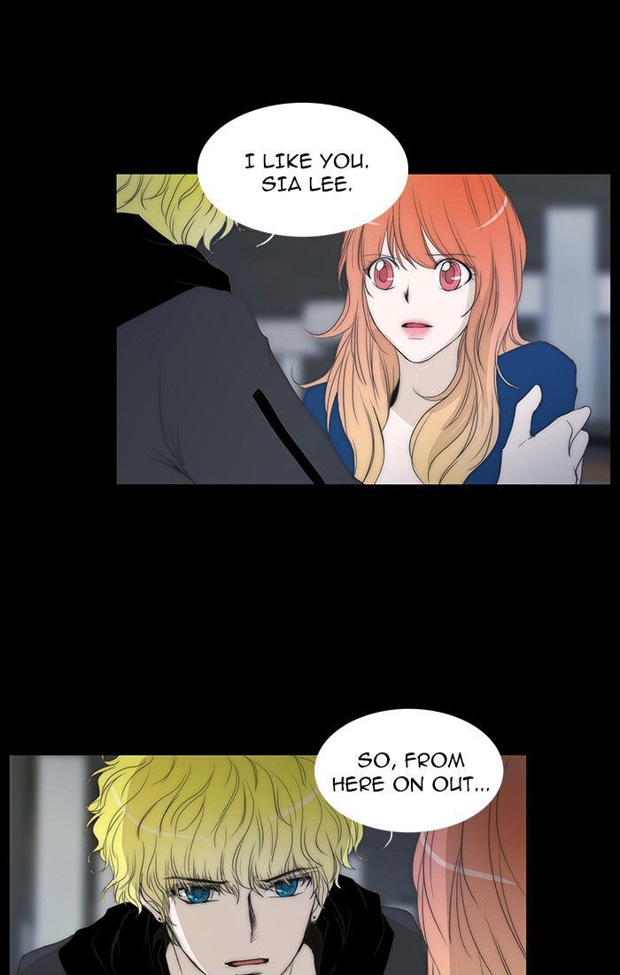unTOUCHable (Massstar) Chapter 79 page 20 - Chapter 79 : It's Alright