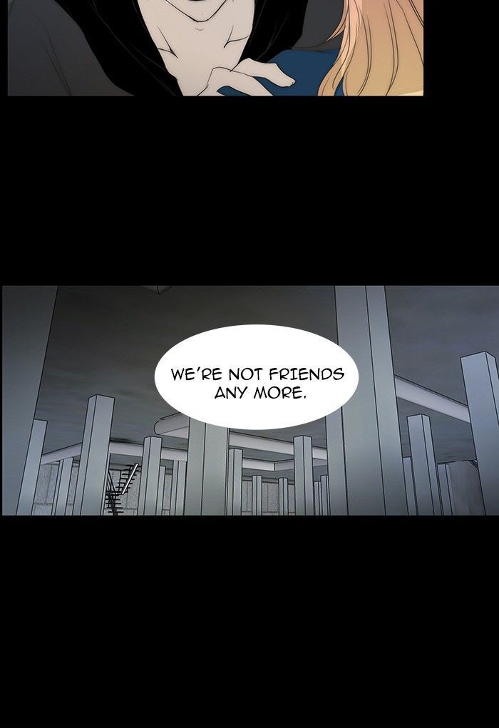 unTOUCHable (Massstar) Chapter 79 page 21 - Chapter 79 : It's Alright