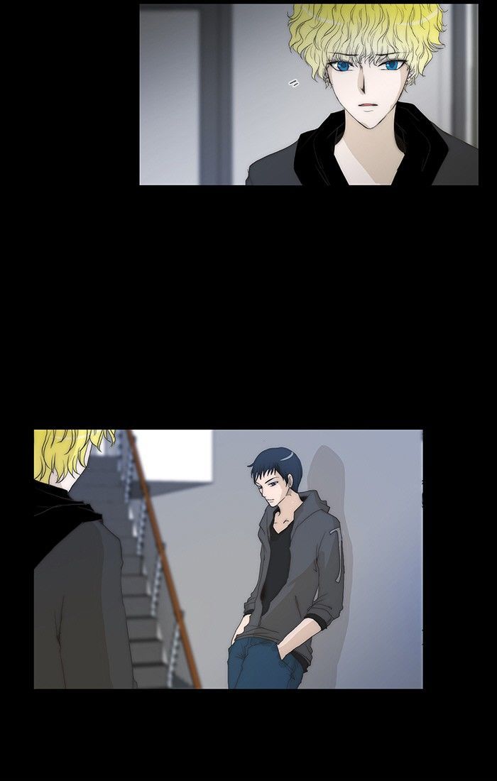 unTOUCHable (Massstar) Chapter 79 page 23 - Chapter 79 : It's Alright