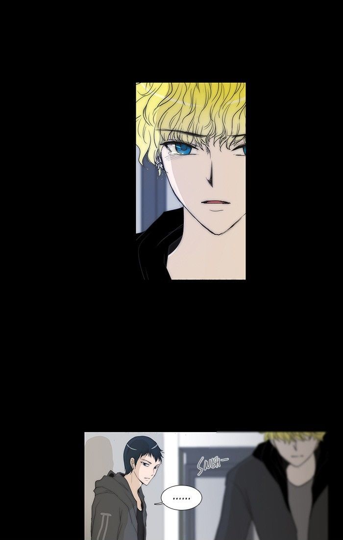 unTOUCHable (Massstar) Chapter 79 page 24 - Chapter 79 : It's Alright