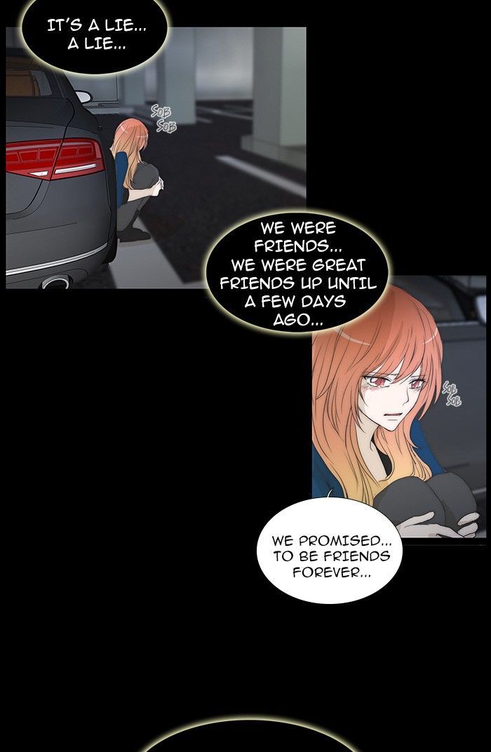 unTOUCHable (Massstar) Chapter 79 page 27 - Chapter 79 : It's Alright