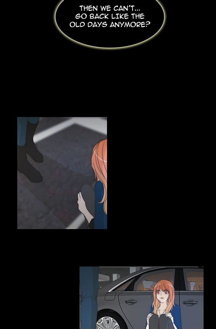 unTOUCHable (Massstar) Chapter 79 page 28 - Chapter 79 : It's Alright