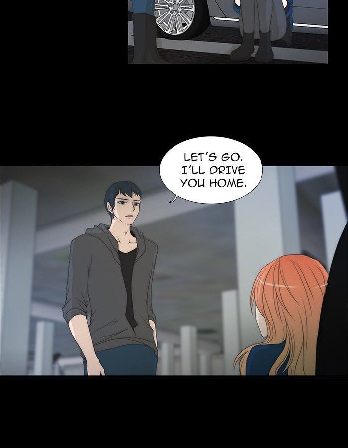 unTOUCHable (Massstar) Chapter 79 page 29 - Chapter 79 : It's Alright