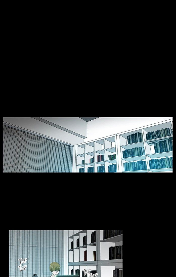 unTOUCHable (Massstar) Chapter 79 page 30 - Chapter 79 : It's Alright