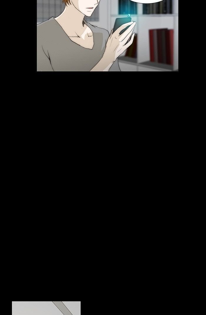 unTOUCHable (Massstar) Chapter 79 page 32 - Chapter 79 : It's Alright