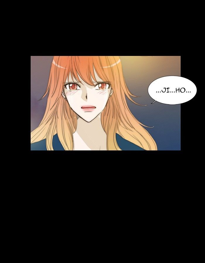 unTOUCHable (Massstar) Chapter 79 page 35 - Chapter 79 : It's Alright