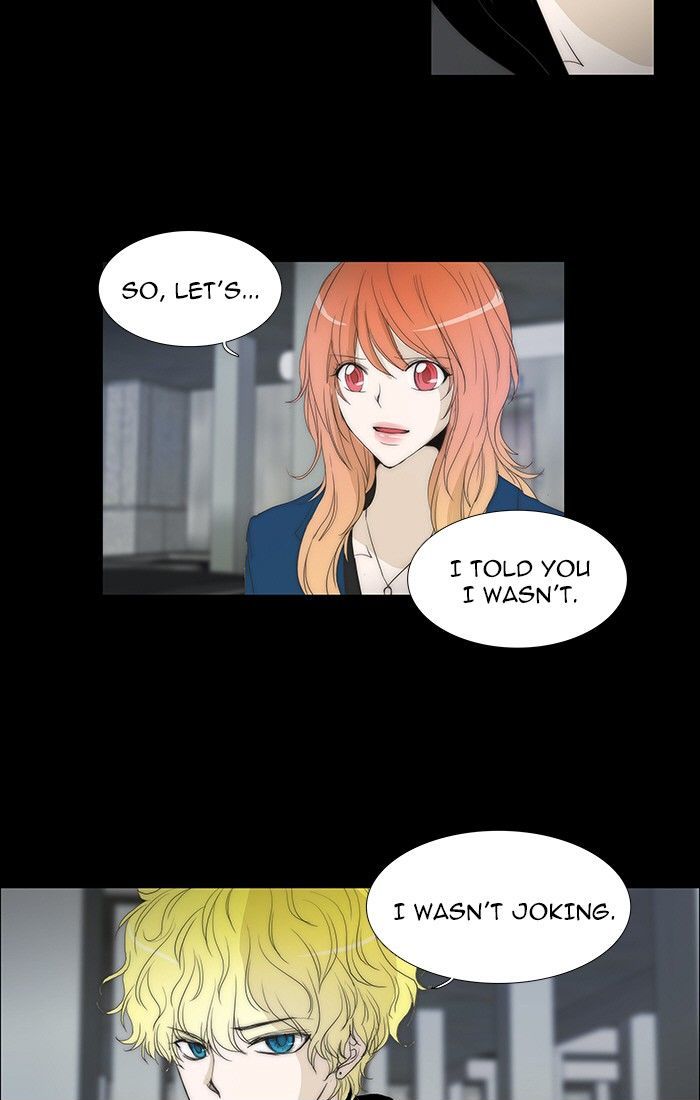 unTOUCHable (Massstar) Chapter 79 page 5 - Chapter 79 : It's Alright