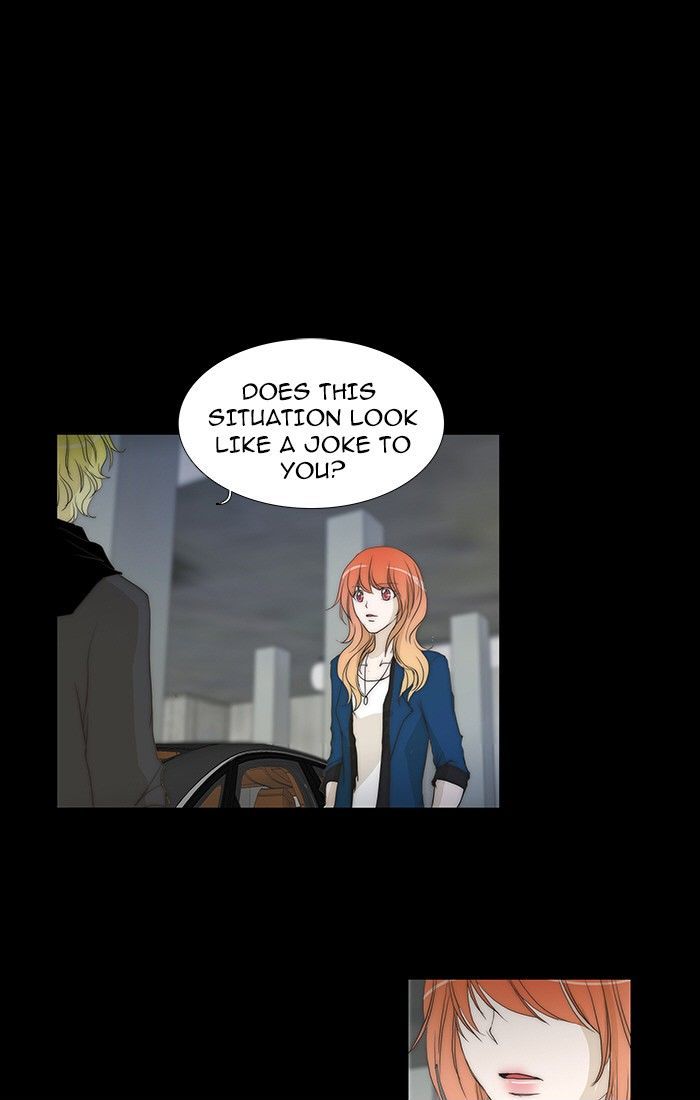 unTOUCHable (Massstar) Chapter 79 page 8 - Chapter 79 : It's Alright