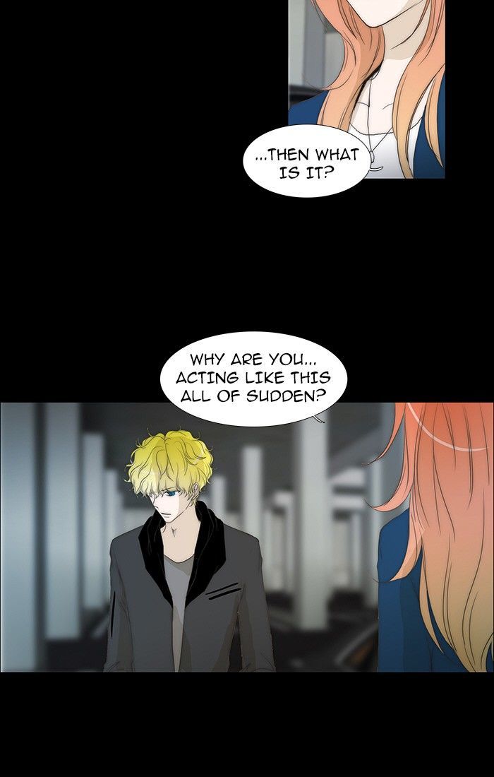 unTOUCHable (Massstar) Chapter 79 page 9 - Chapter 79 : It's Alright