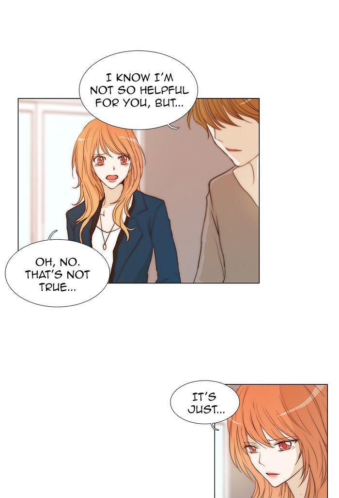 unTOUCHable (Massstar) Chapter 80 page 11 - Chapter 80 : Tonight