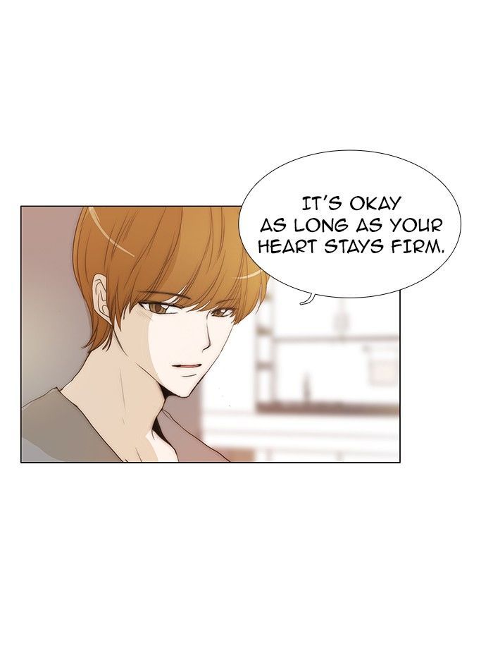 unTOUCHable (Massstar) Chapter 80 page 22 - Chapter 80 : Tonight