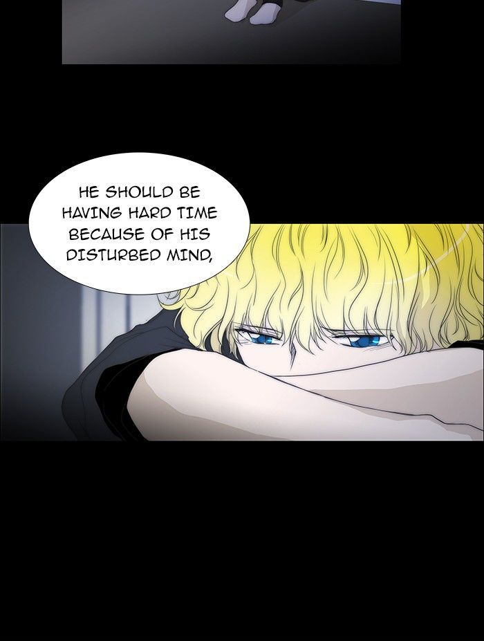 unTOUCHable (Massstar) Chapter 80 page 26 - Chapter 80 : Tonight