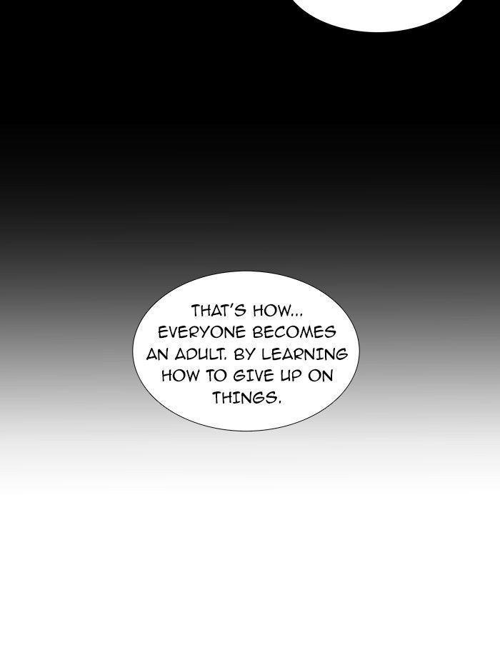 unTOUCHable (Massstar) Chapter 80 page 28 - Chapter 80 : Tonight