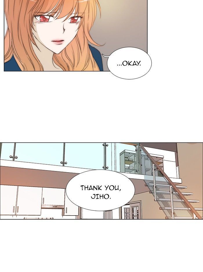 unTOUCHable (Massstar) Chapter 80 page 30 - Chapter 80 : Tonight