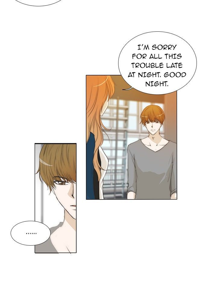 unTOUCHable (Massstar) Chapter 80 page 32 - Chapter 80 : Tonight