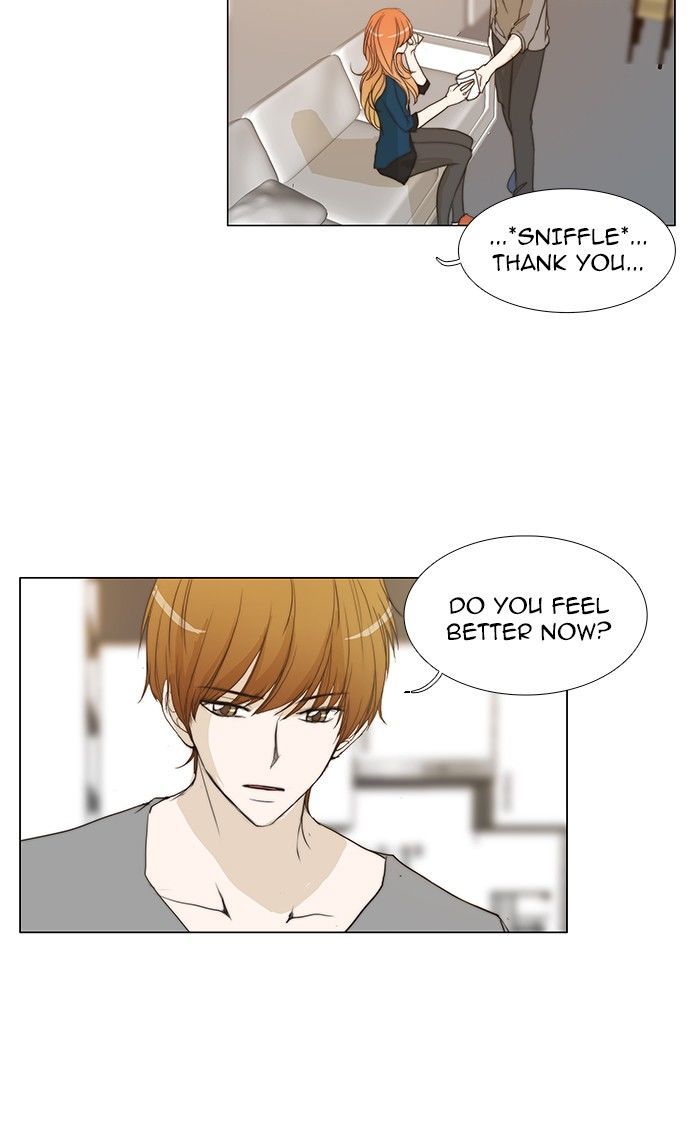 unTOUCHable (Massstar) Chapter 80 page 5 - Chapter 80 : Tonight