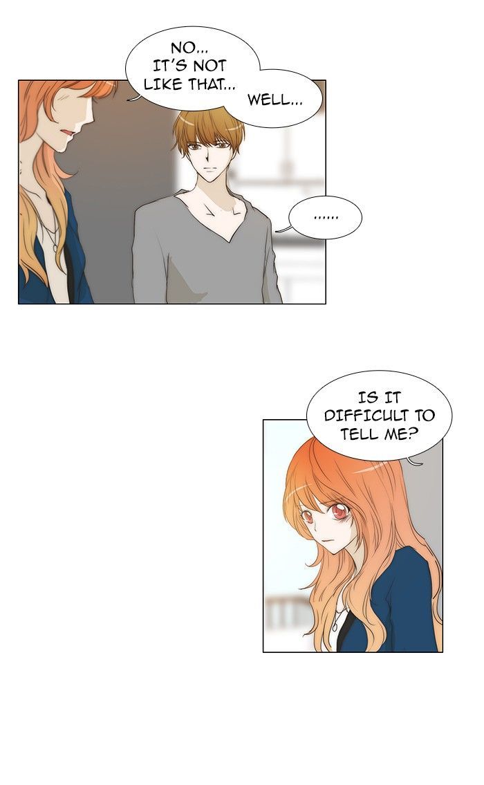 unTOUCHable (Massstar) Chapter 80 page 9 - Chapter 80 : Tonight