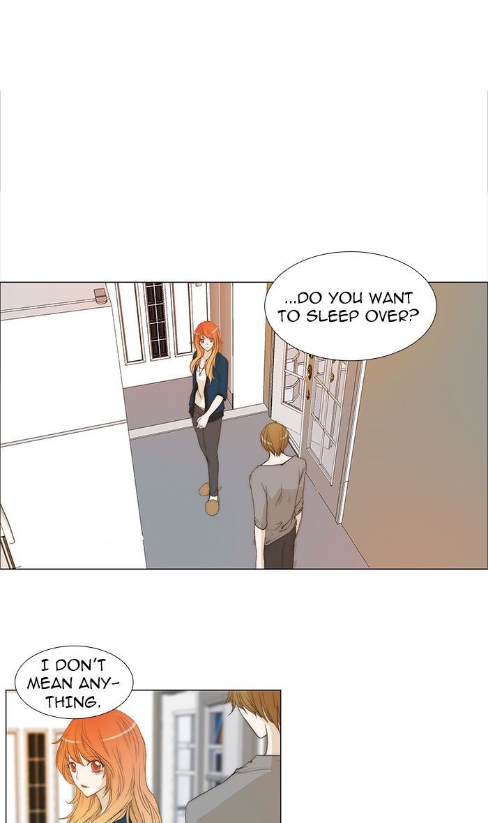 unTOUCHable (Massstar) Chapter 81 page 1 - Chapter 81 : I Must Be Crazy