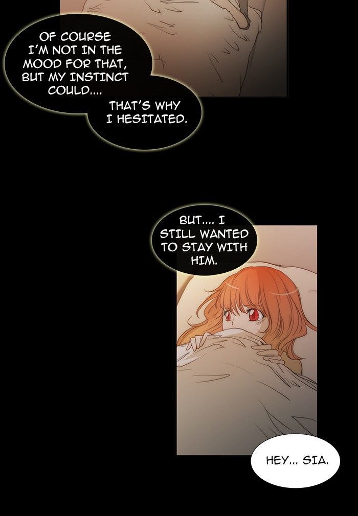 unTOUCHable (Massstar) Chapter 81 page 11 - Chapter 81 : I Must Be Crazy