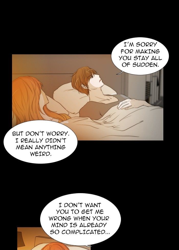 unTOUCHable (Massstar) Chapter 81 page 12 - Chapter 81 : I Must Be Crazy