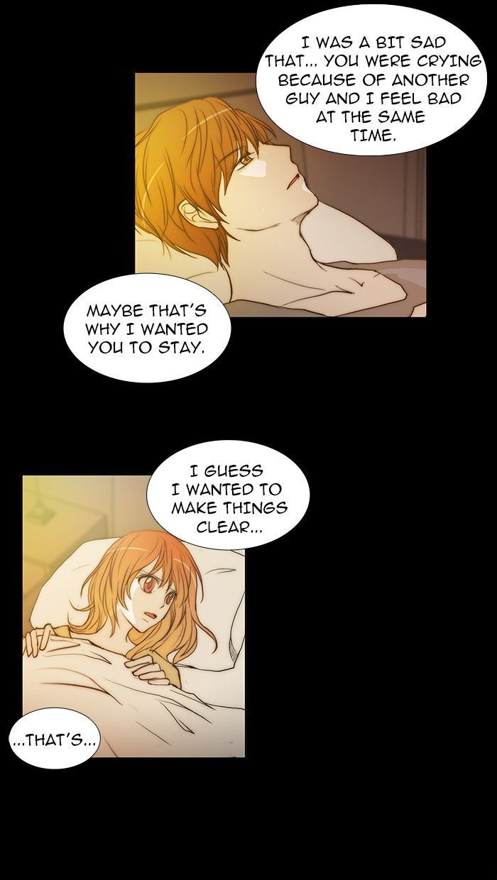 unTOUCHable (Massstar) Chapter 81 page 16 - Chapter 81 : I Must Be Crazy