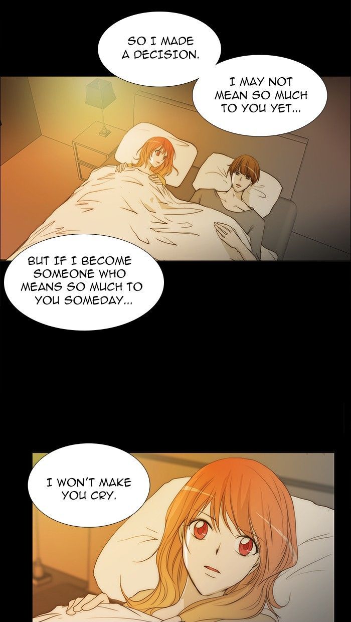 unTOUCHable (Massstar) Chapter 81 page 17 - Chapter 81 : I Must Be Crazy