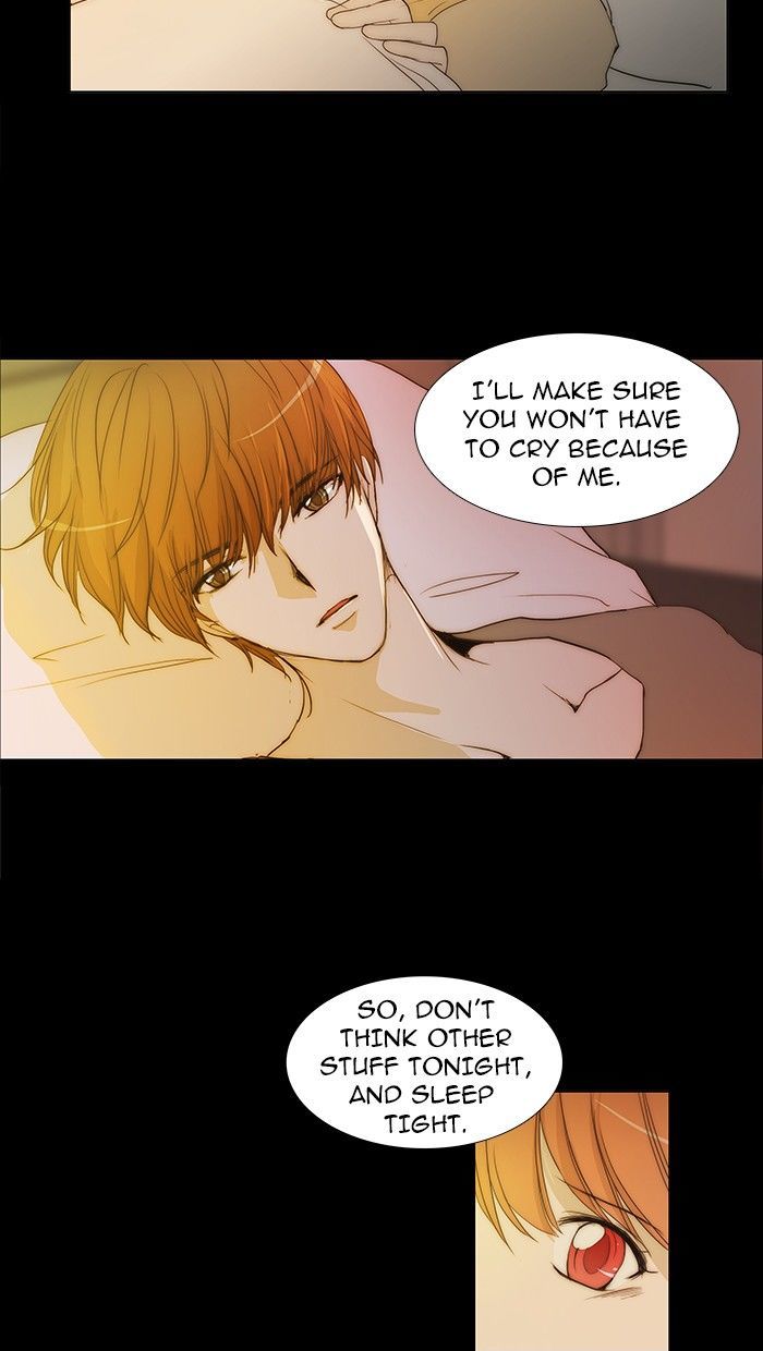 unTOUCHable (Massstar) Chapter 81 page 18 - Chapter 81 : I Must Be Crazy