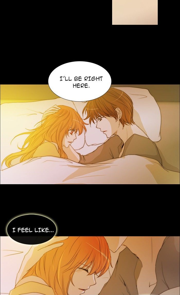 unTOUCHable (Massstar) Chapter 81 page 19 - Chapter 81 : I Must Be Crazy