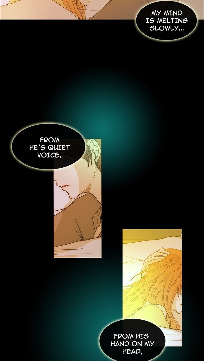unTOUCHable (Massstar) Chapter 81 page 20 - Chapter 81 : I Must Be Crazy