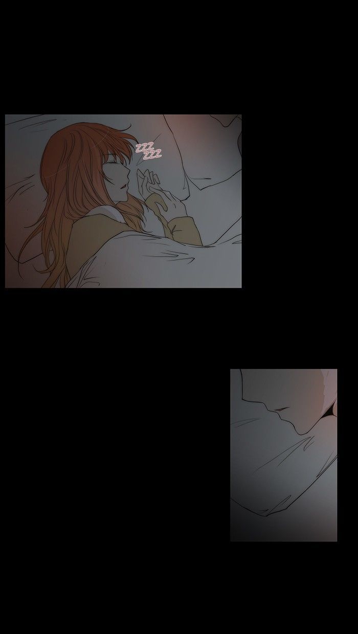 unTOUCHable (Massstar) Chapter 81 page 24 - Chapter 81 : I Must Be Crazy