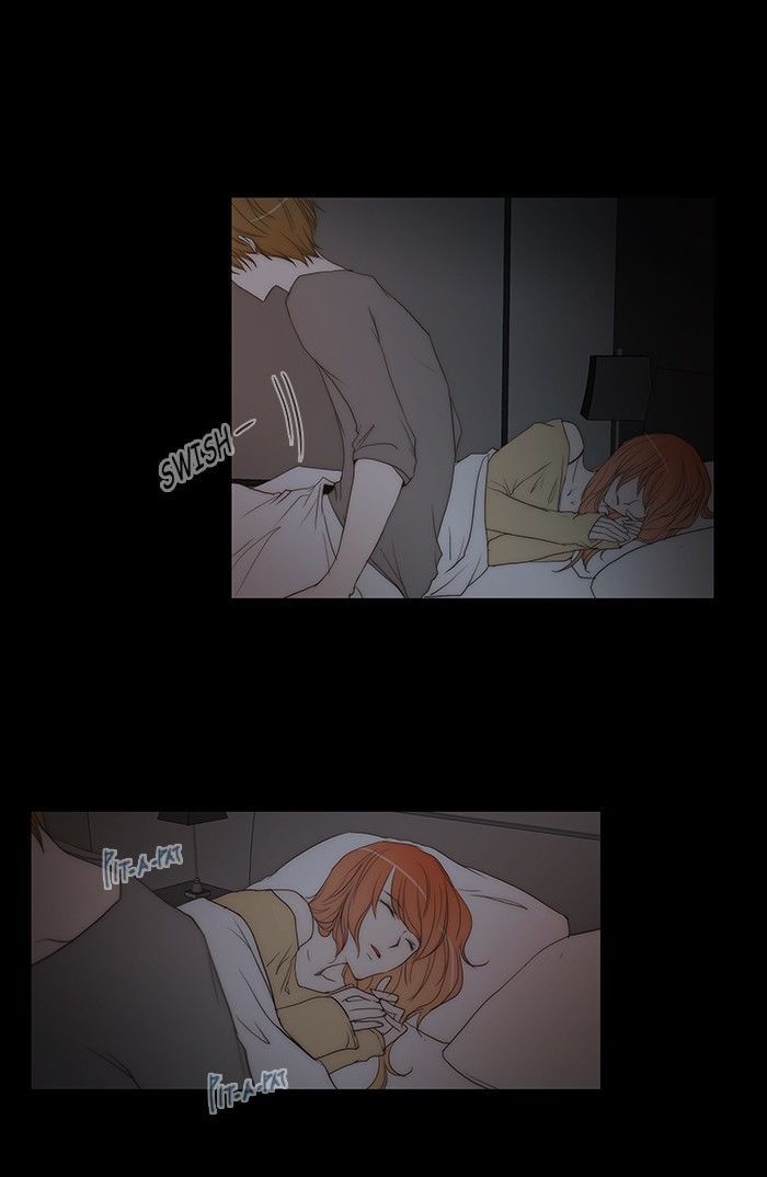 unTOUCHable (Massstar) Chapter 81 page 29 - Chapter 81 : I Must Be Crazy