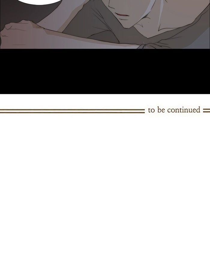 unTOUCHable (Massstar) Chapter 81 page 31 - Chapter 81 : I Must Be Crazy