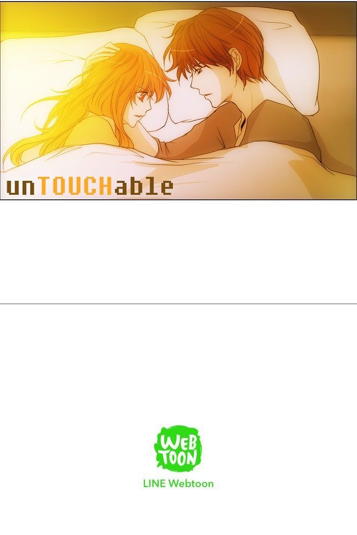 unTOUCHable (Massstar) Chapter 81 page 32 - Chapter 81 : I Must Be Crazy