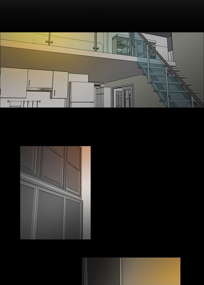 unTOUCHable (Massstar) Chapter 81 page 5 - Chapter 81 : I Must Be Crazy
