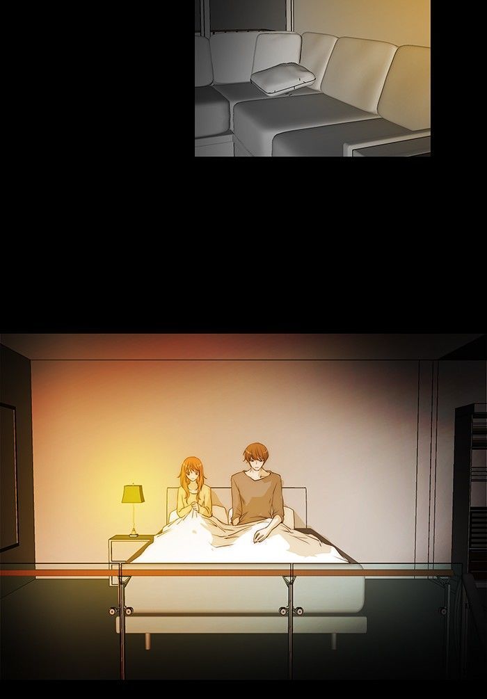 unTOUCHable (Massstar) Chapter 81 page 6 - Chapter 81 : I Must Be Crazy